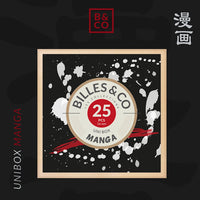 Billes & Co Manga Uni Box (25 pieces)