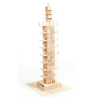 Just Blocks Building Set Medium